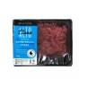 Carne De Res Molida Magra Llano Alto 450gr