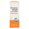 Cromovital Visión 5ml