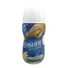 Ensure vainilla X220Ml