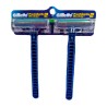 Maquina de Afeitar Gillette UltraGrip2 1 Und