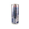 Energizante Red Bull 250ml